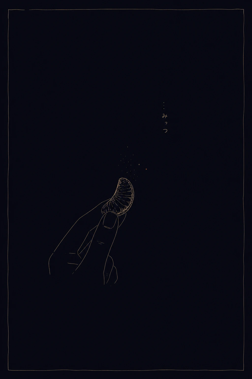 まんが