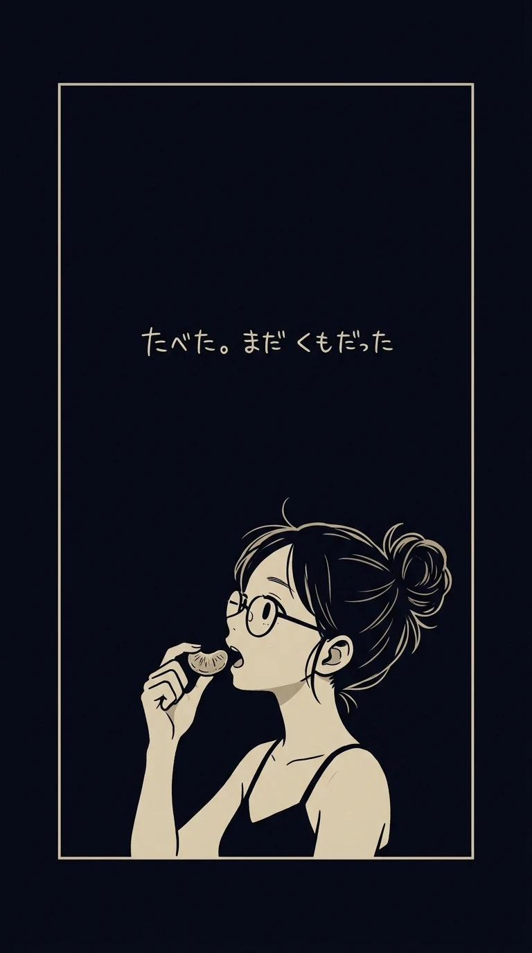 まんが