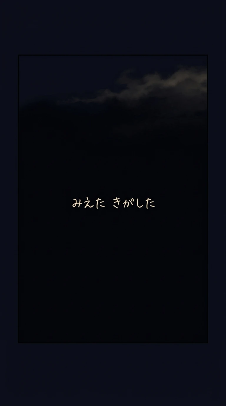 まんが
