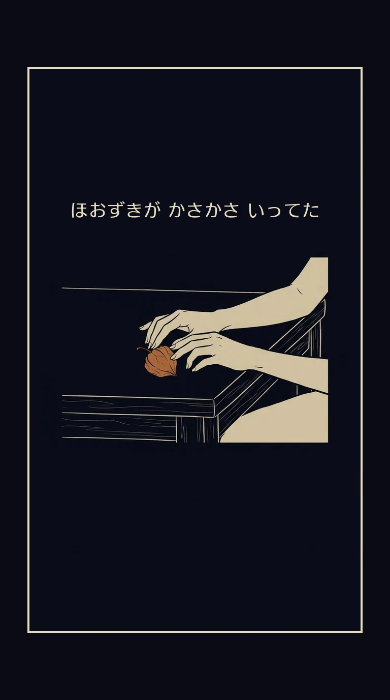 まんが