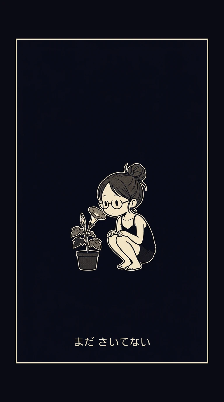 まんが