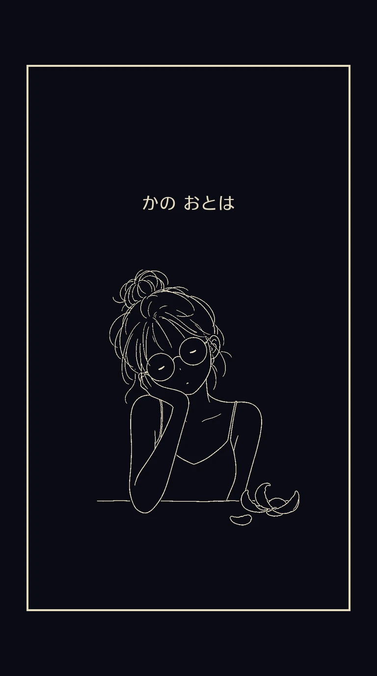 まんが