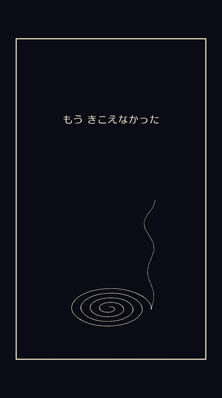 まんが