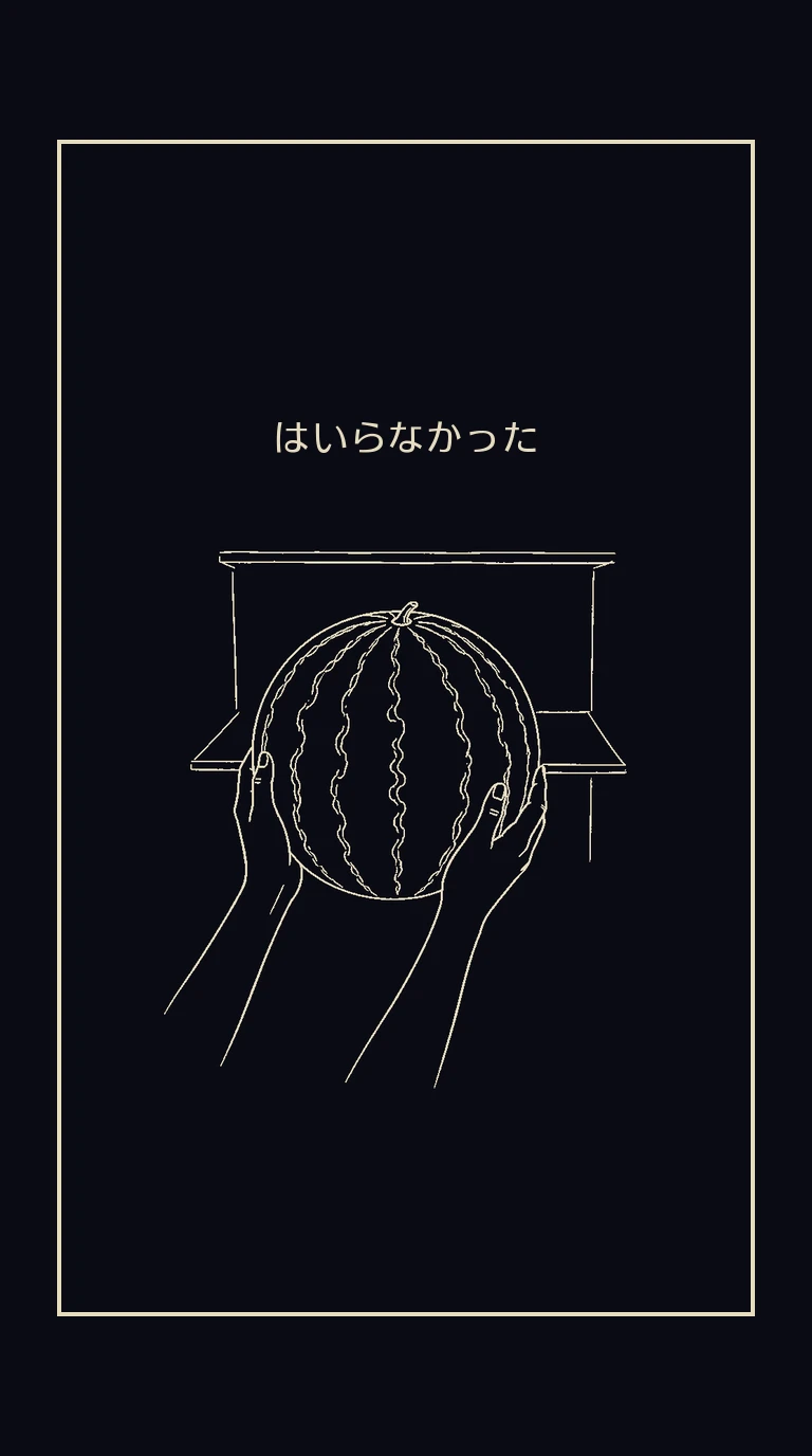 まんが