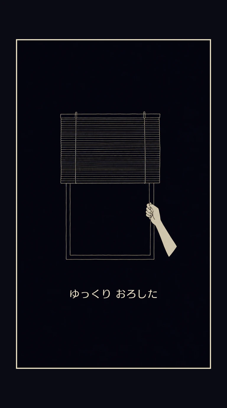 まんが