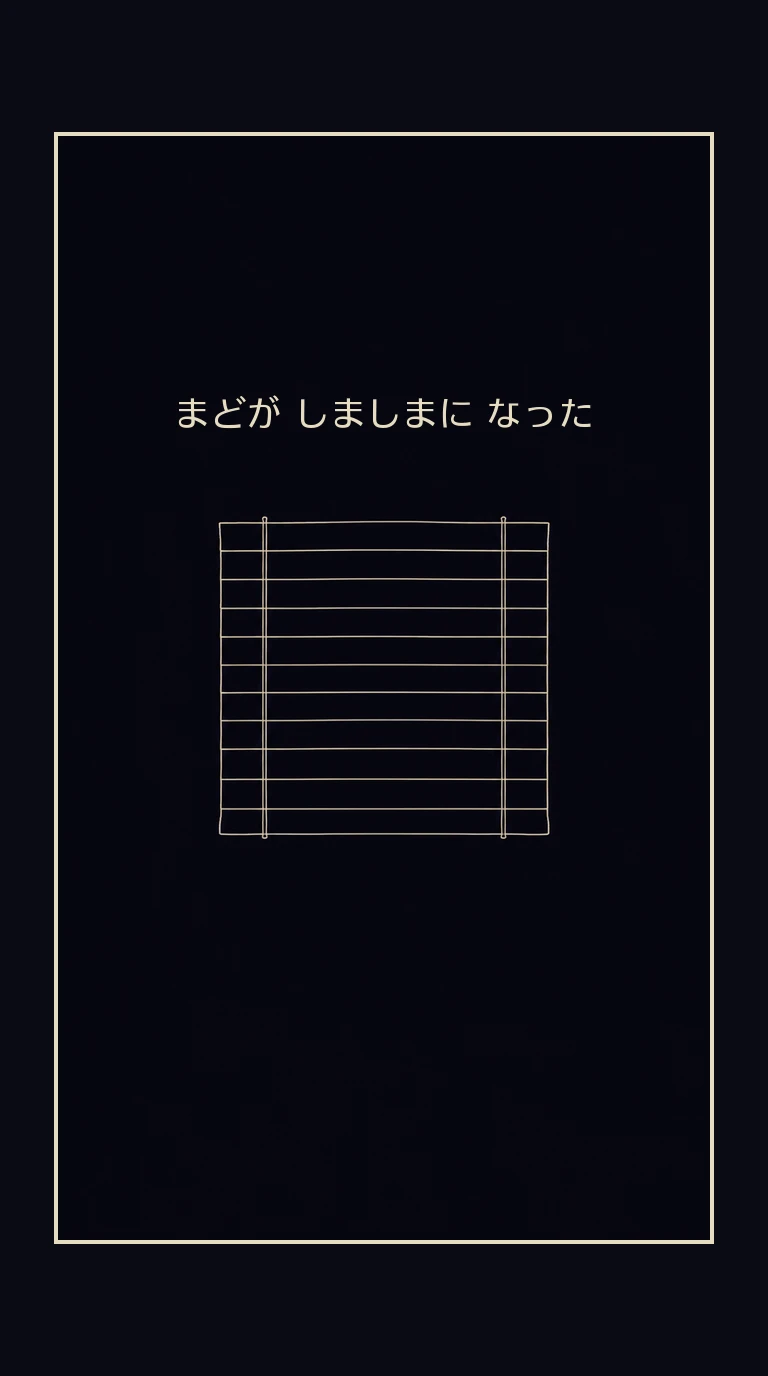 まんが