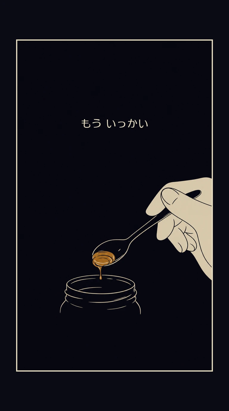 まんが