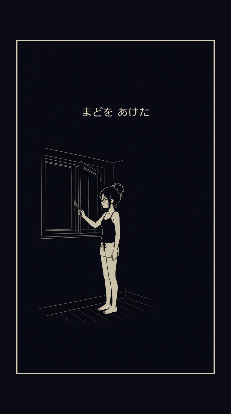 まんが