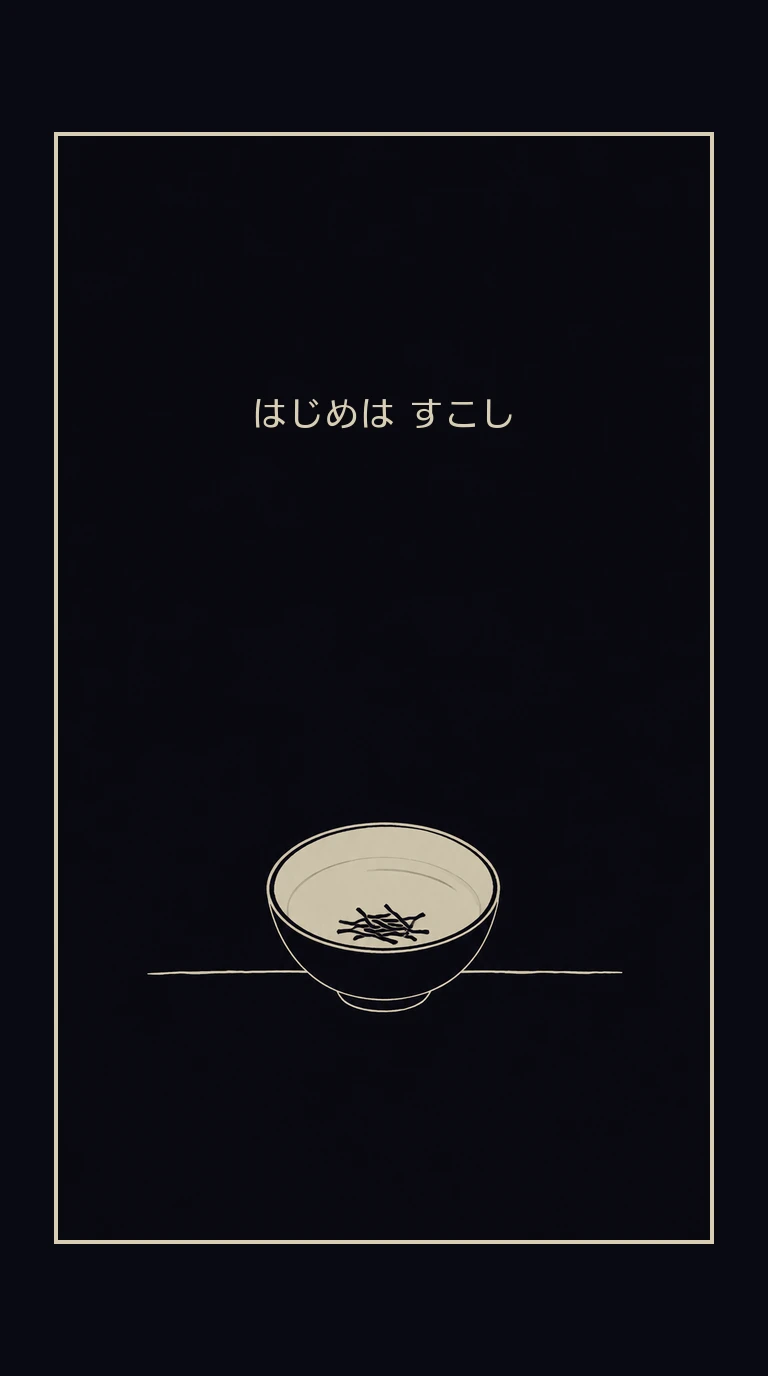まんが