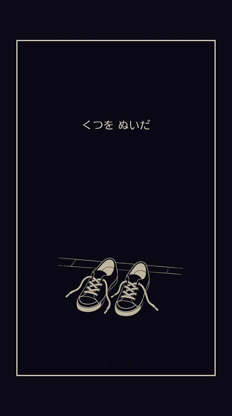 まんが