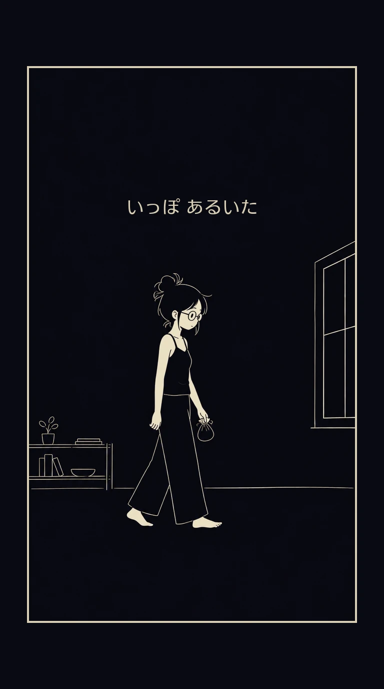 まんが