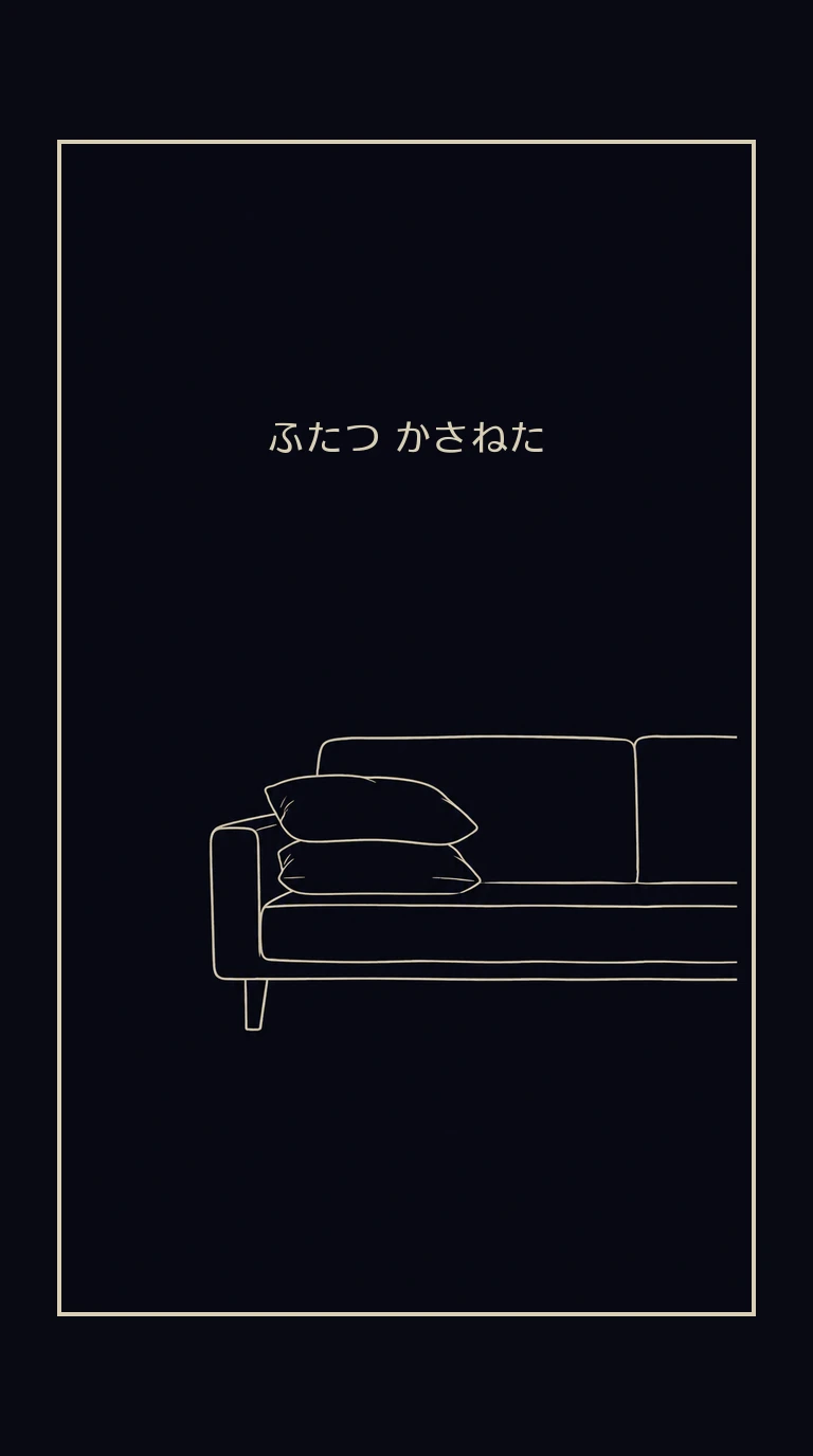 まんが
