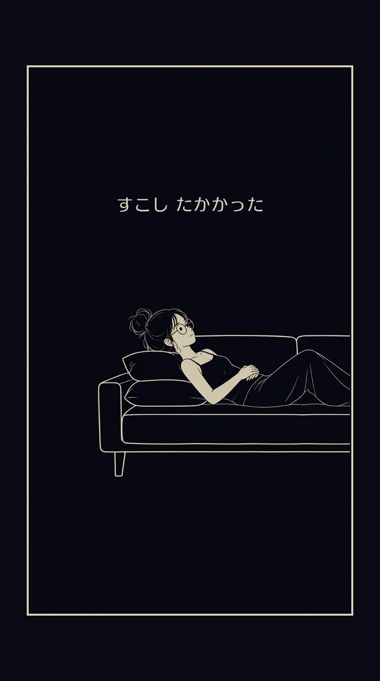まんが