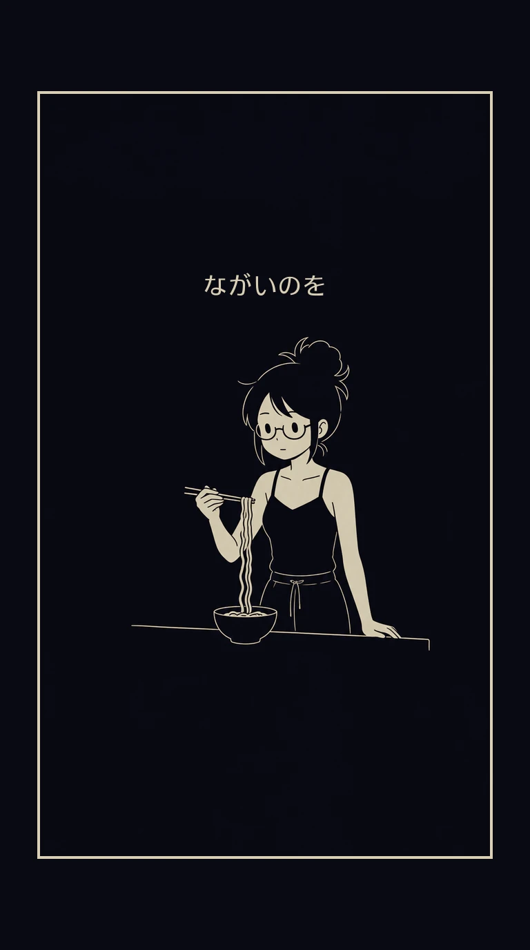 まんが