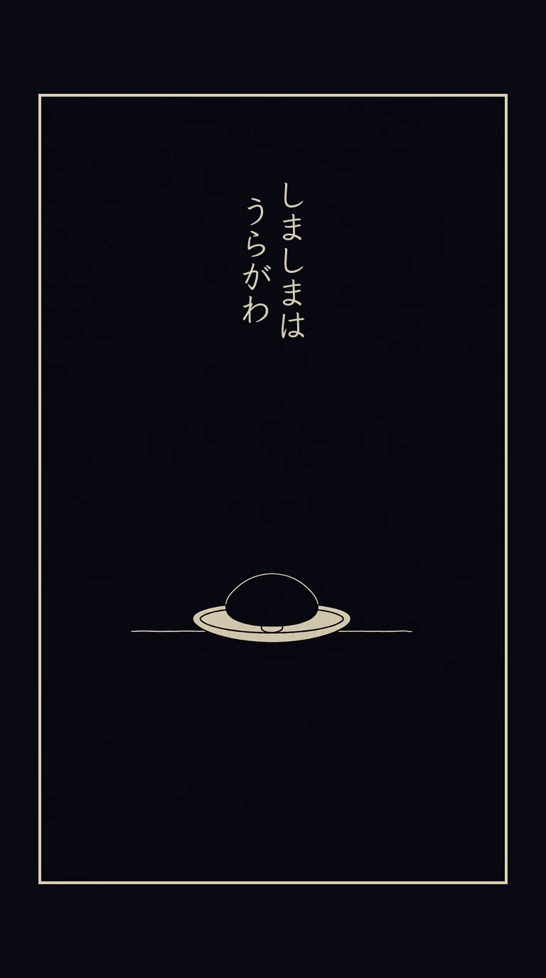 まんが