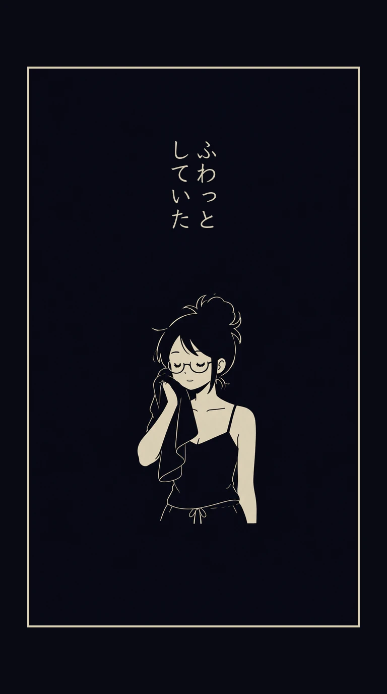 まんが