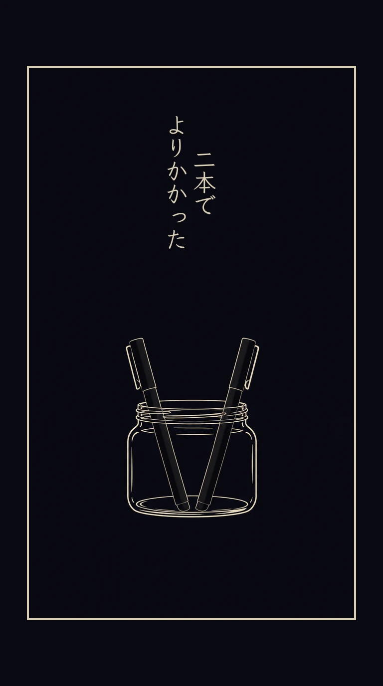 まんが