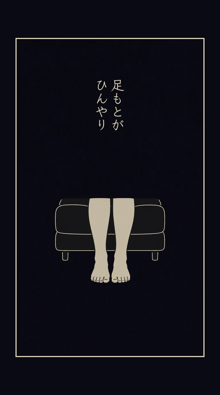 まんが