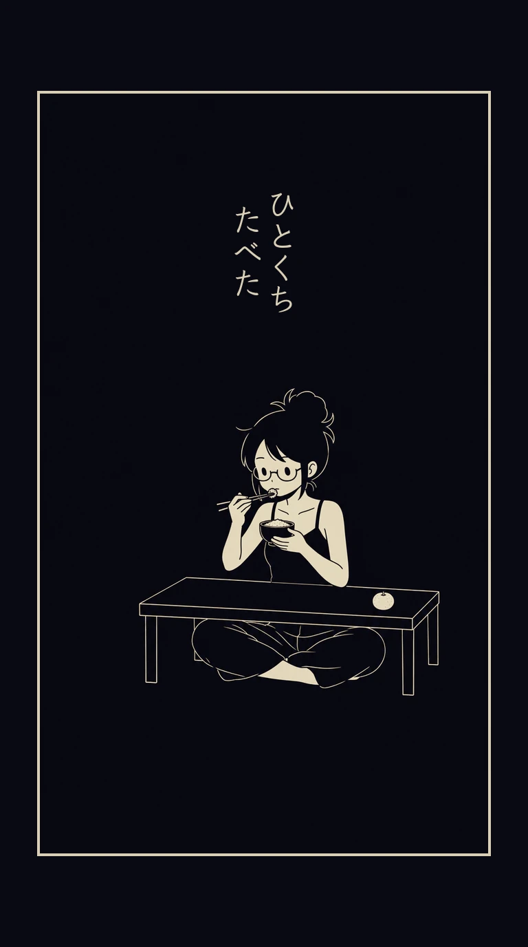 まんが