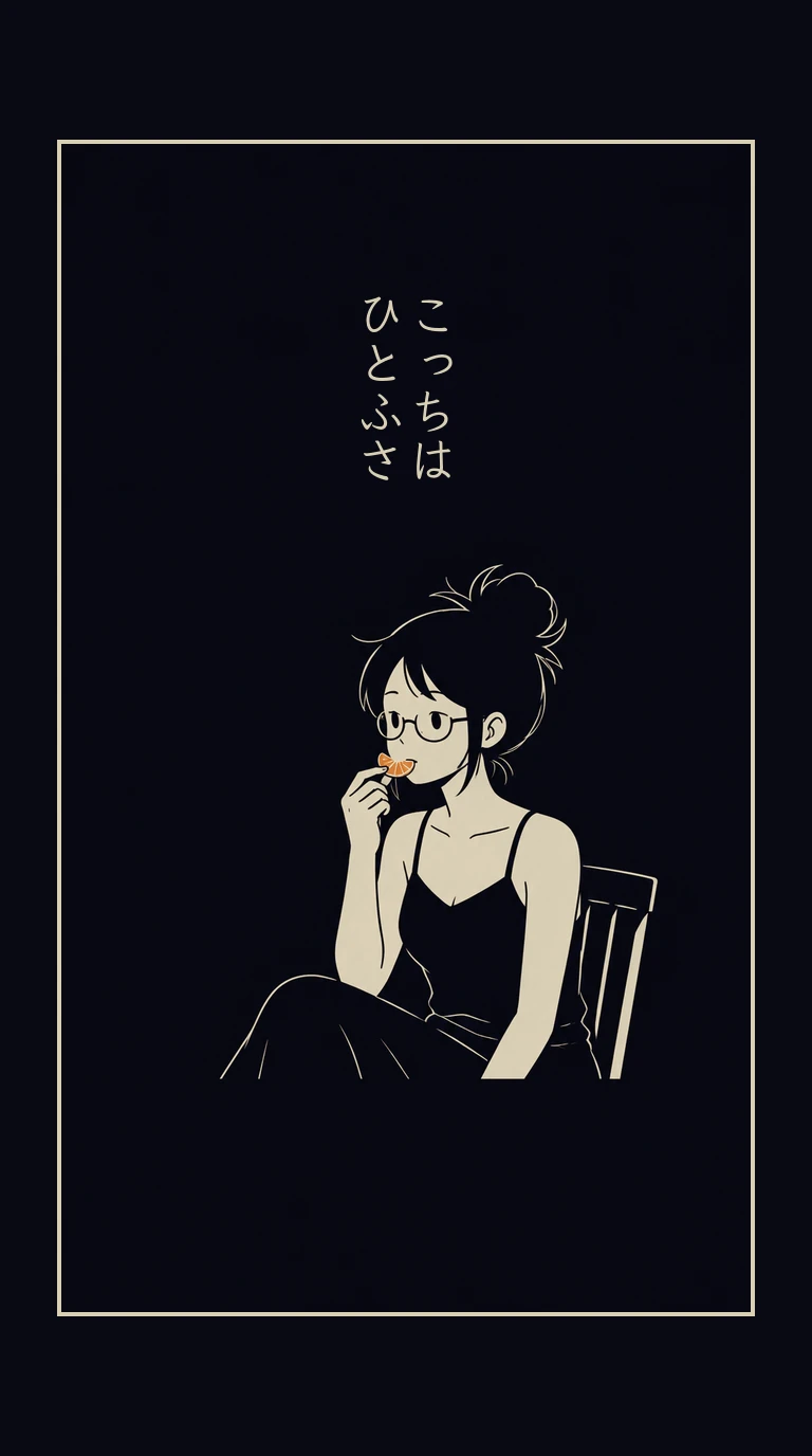 まんが